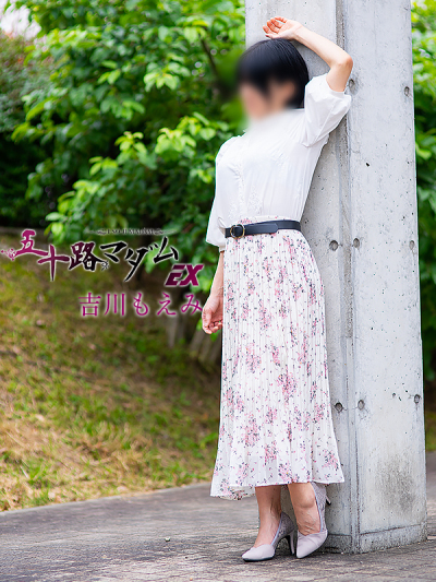 恵美　宮城　熟女 